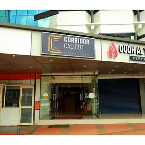 Corridor Calicut Airport Kondotty